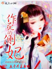 龙裔之龙魂杀手
