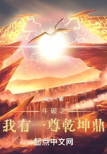 众神之录