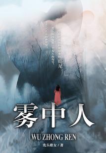 奇点