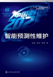 灵忌：邪魔盛宠