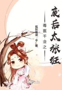剑问暮迟