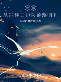 住在星星草里的旧时光