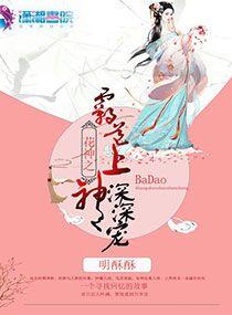 银河系之危机