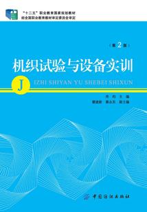 莫名的拦截