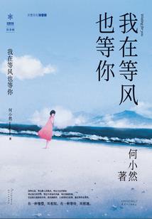 都市百鬼行