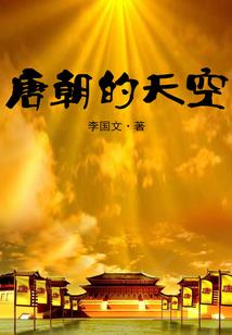 摘除恋爱脑，我在剧组虐渣