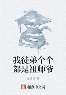 异世界大陆旅行客