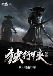 梦恋学园
