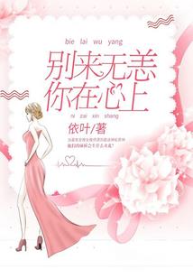 身处综漫的元气骑士