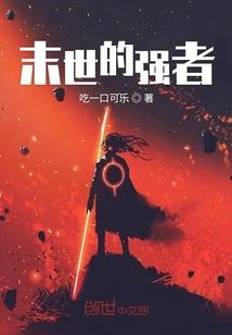 云山游