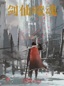 全能神医小娇妻