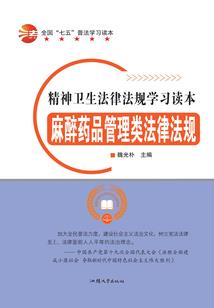 快穿之我的人生不炮灰