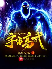 十三号女孩