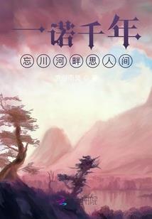 我，创造世界