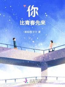 我把反派挖来建设宗门