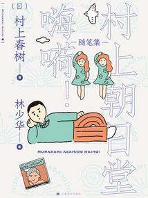 穿梭时间泡