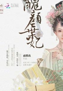 海中有巨兽
