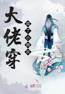 传世幻界