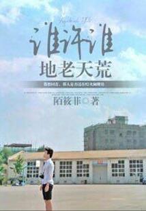 剑鞘
