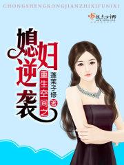 超狗故事