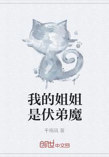 爱如此沉重