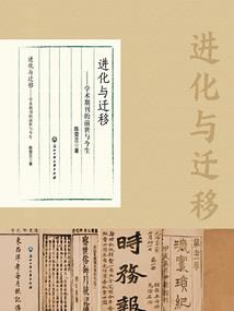 我的冠军男神竟是闷骚纯情游戏宅
