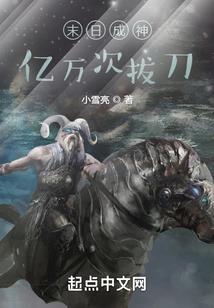 幻碎昊苍
