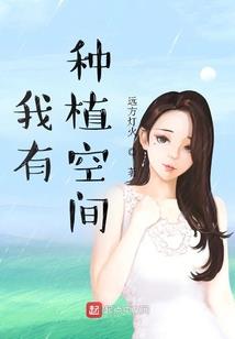 圣冥念