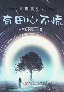 剑焚星辰