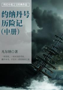 绝色邪妃：妖孽王爷太腹黑
