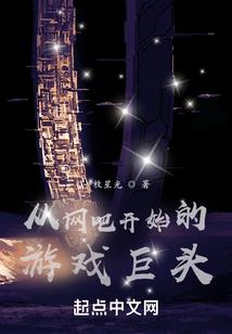 青涩年华