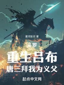 丁香满城