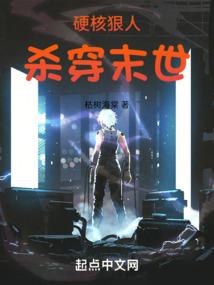 敲诈校长
