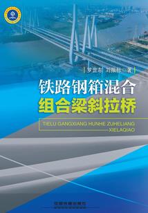 何以慰相思心