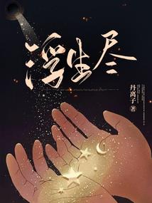 策风云