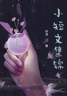 我想去遥远地方