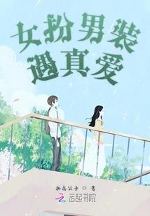 心相无边