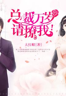 风隐归林
