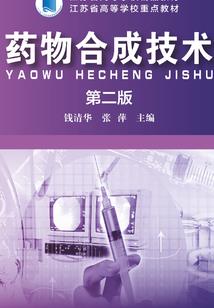 丧尸入侵