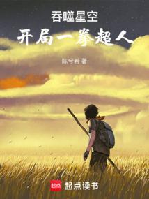 不尽无常