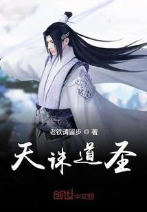 神的第一万个化身