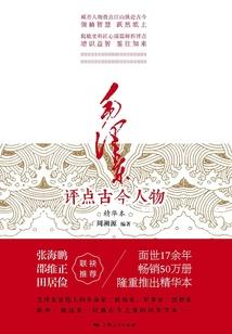 异界小说家
