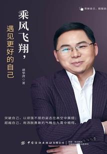 金钻豪门：契约新娘100天