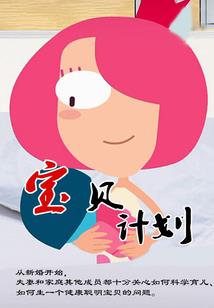记忆深处有人家