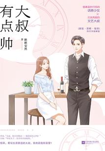 命运掌握在自己手中