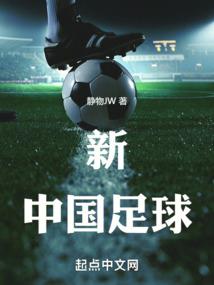 余生遇笙