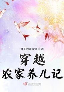 盘古开天决之唯我独尊