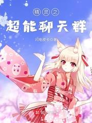 重生之楚京绝色
