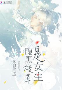 鬼魂灵咒