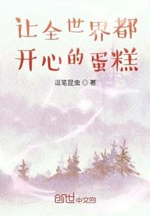 至春和景明
